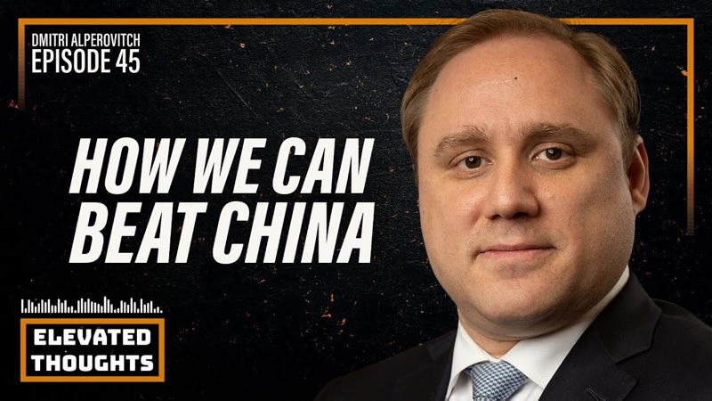 Dmitri Alperovitch episode